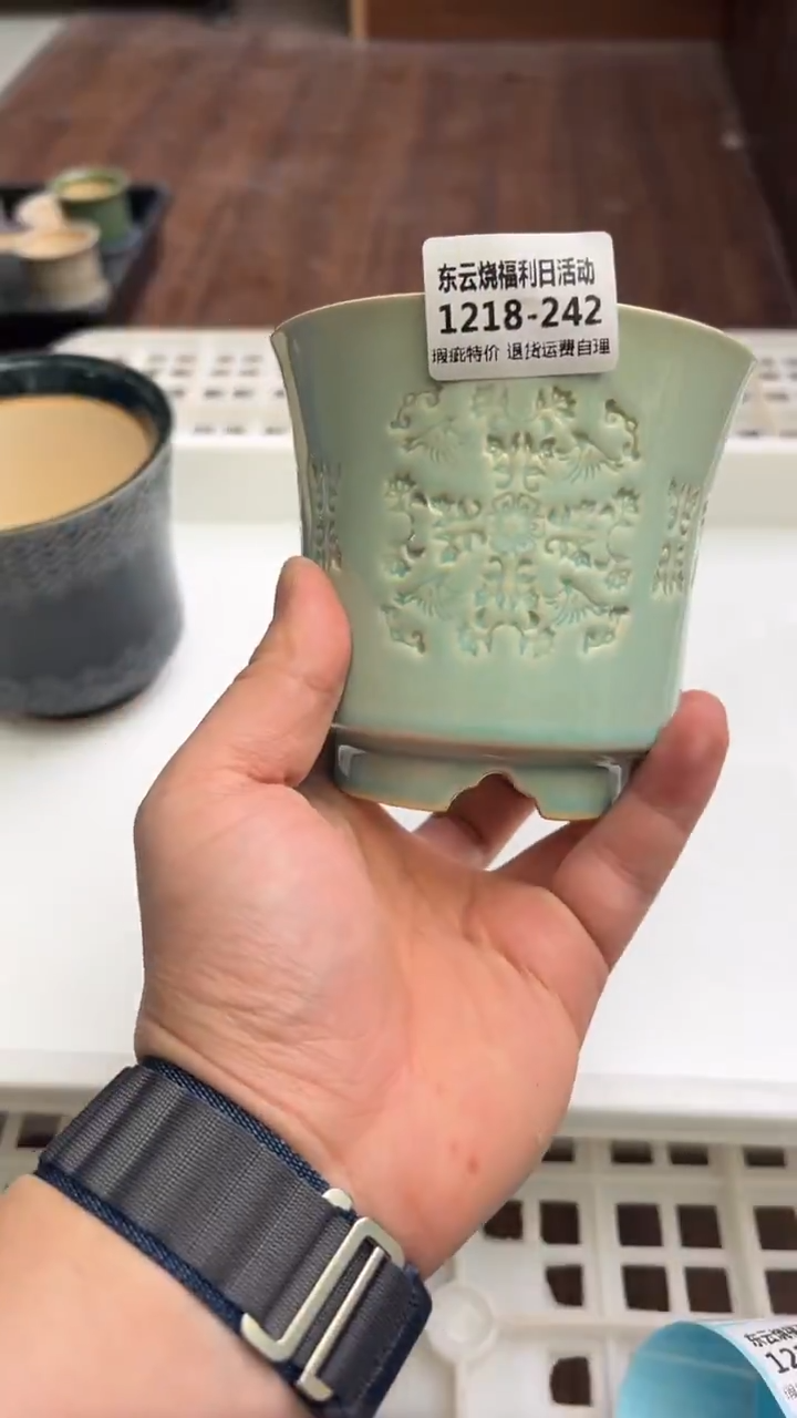 1218-242 内口 9.5 瑕疵福利 默认一只