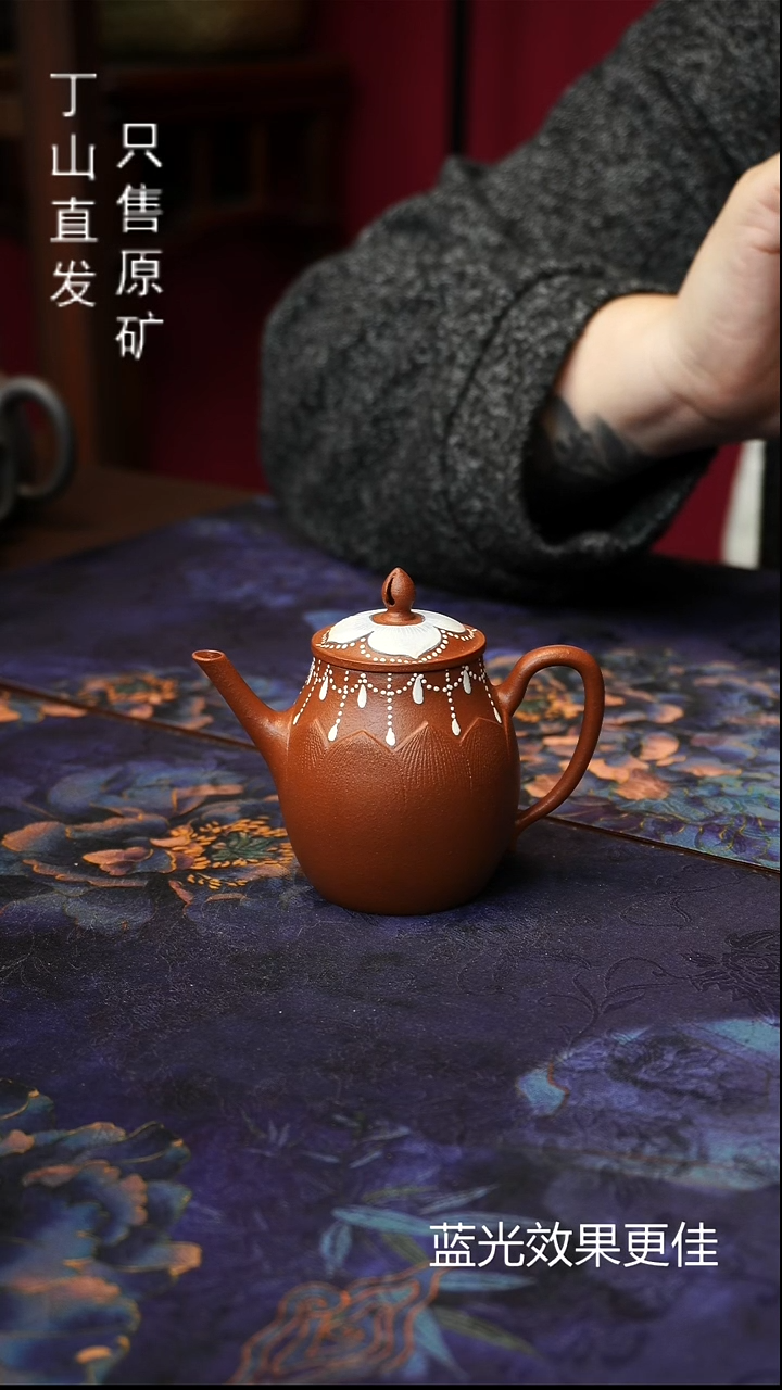 茶壶紫砂清版本宜兴原矿紫砂泥源头直发系列新品