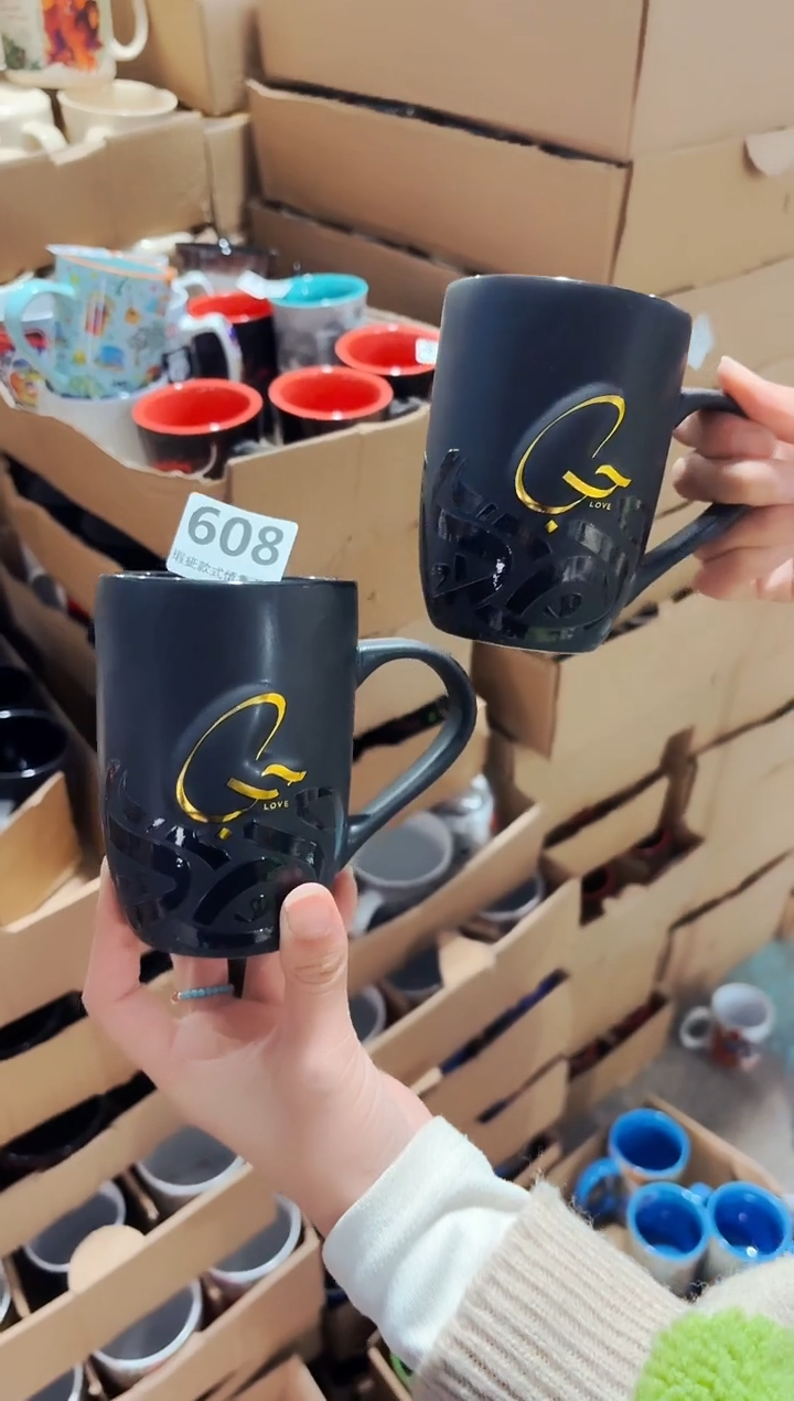 高温炻瓷608【瑕疵款式慎拍】2只装