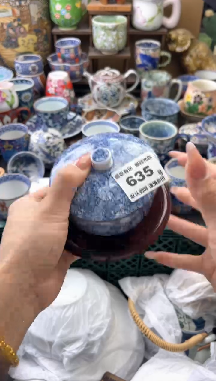 瓷片黑****）635号六六工艺品瓷器