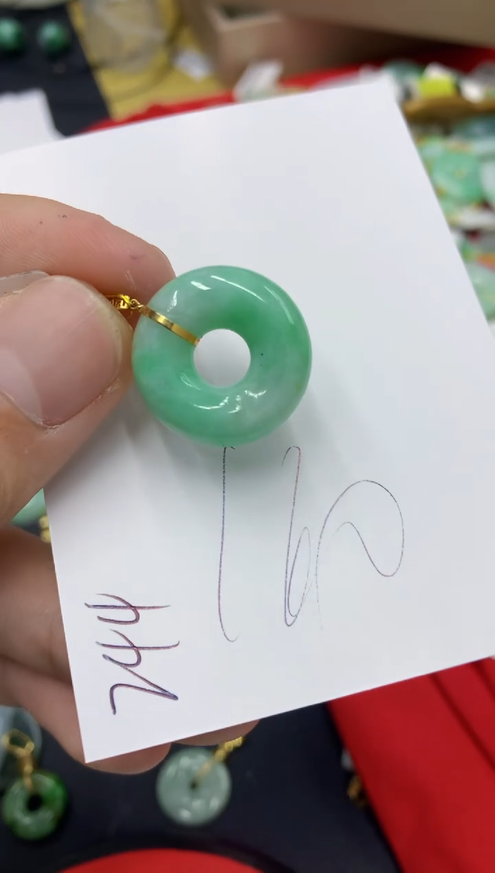 【闪购商品】翡翠颈饰18K金镶嵌号链接111111111