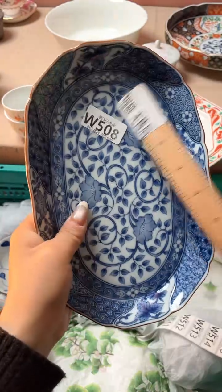 瓷片玛**卡瓷器瓷器W508