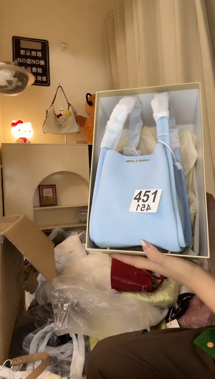 PU以直播链接为准 默认微瑕451