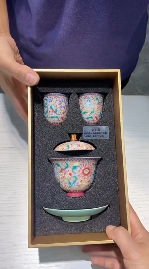 瓷片生活的本意是开心啊@@1