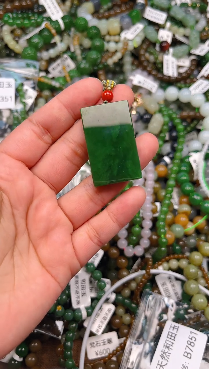 颈饰未镶嵌和田玉1