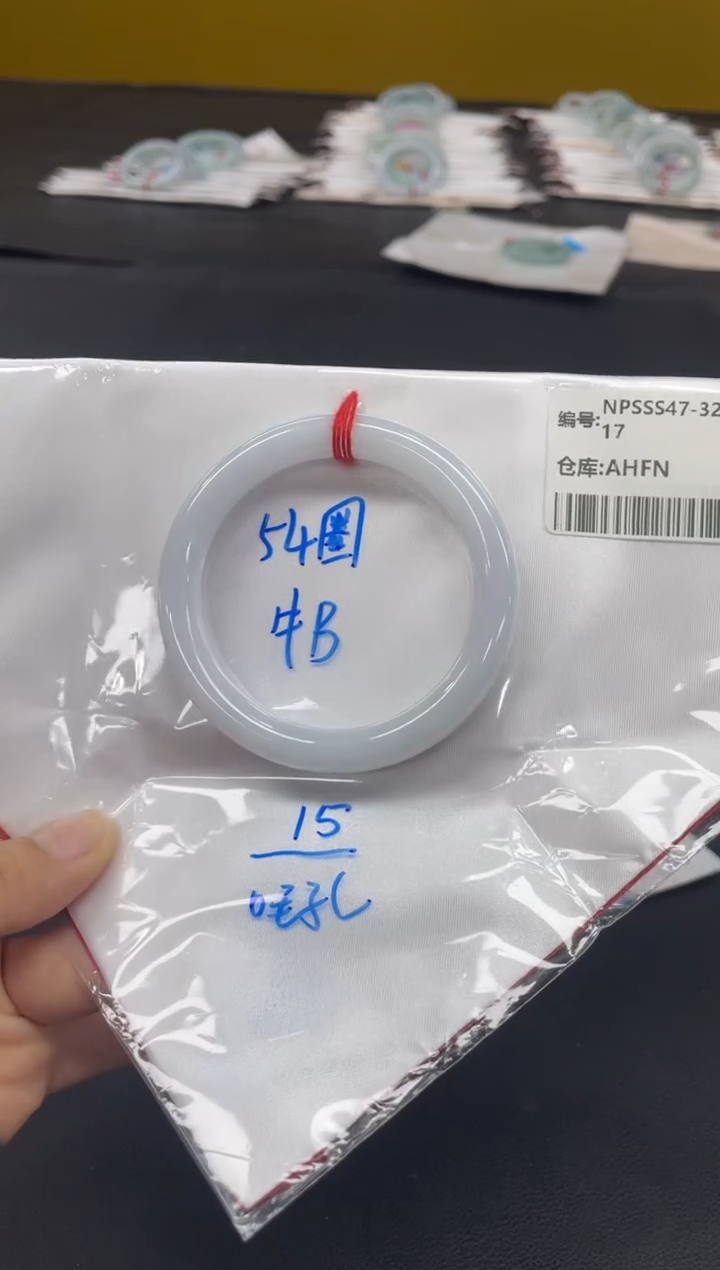 未镶嵌手镯翡翠翡翠手镯