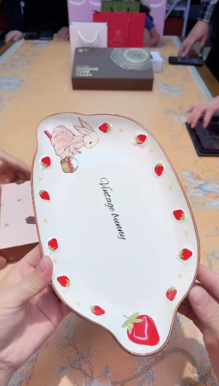 瓷片427************