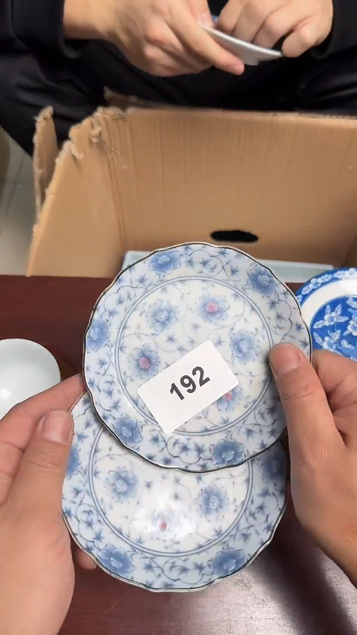 瓷片瓷器瓷器瓷器192