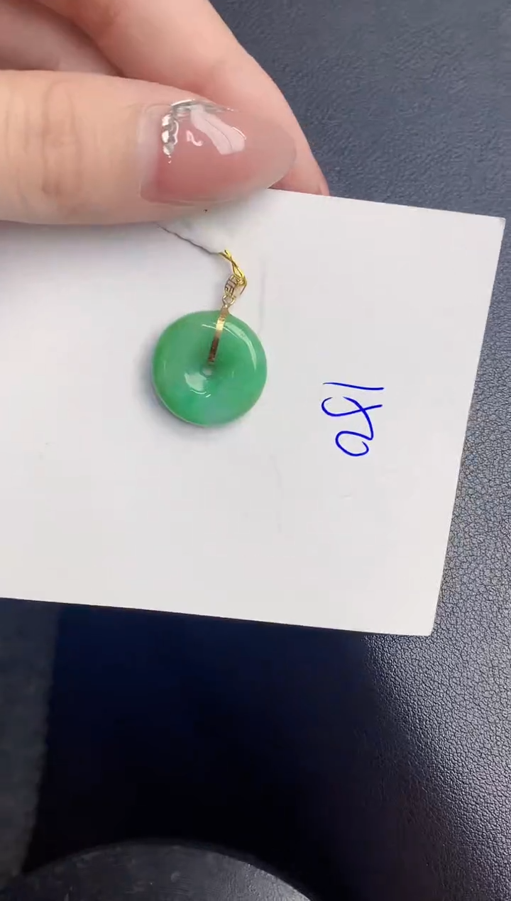 【闪购商品】翡翠颈饰18K金镶嵌000000000