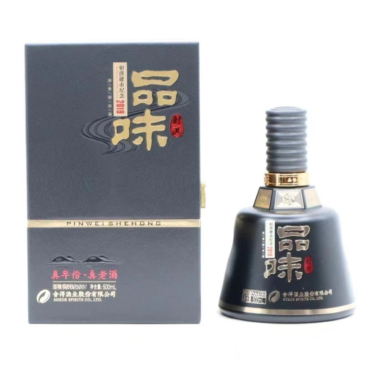 舍得品味舍得 射洪 38度500ml*1瓶 浓香型白酒