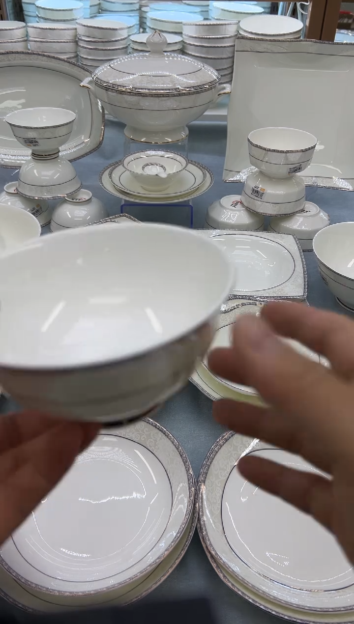 骨瓷玲珑4.5高3个  