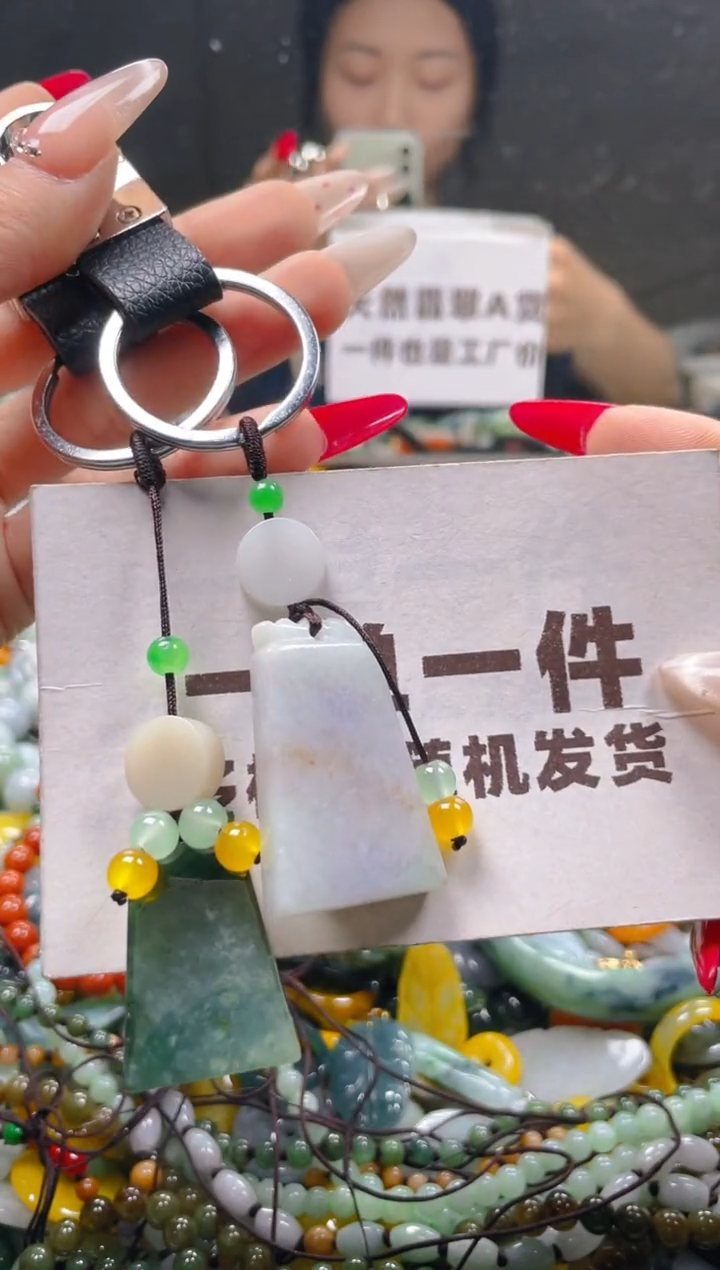 【闪购商品】翡翠颈饰未镶嵌一单一个多样性随机发一件