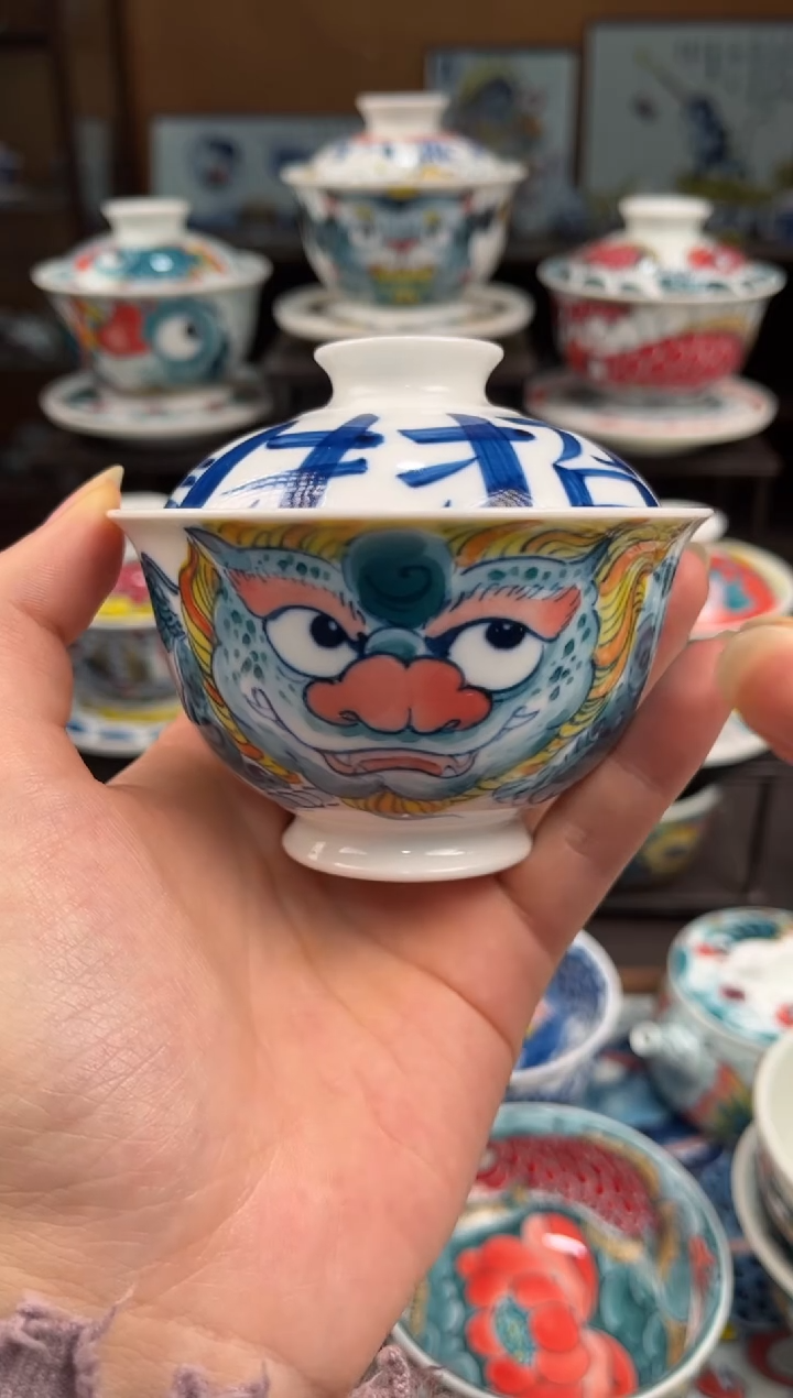 拙明院（宠粉价格）貔貅盖碗
