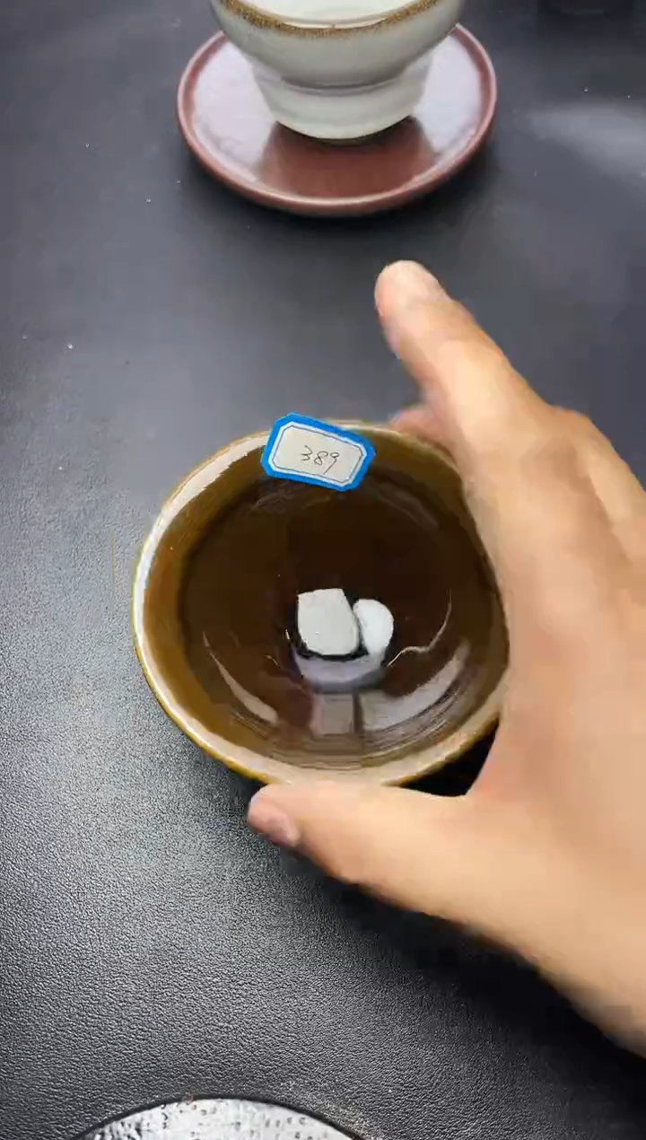 【闪购商品】茶盏389叶紫建盏叶紫建盏