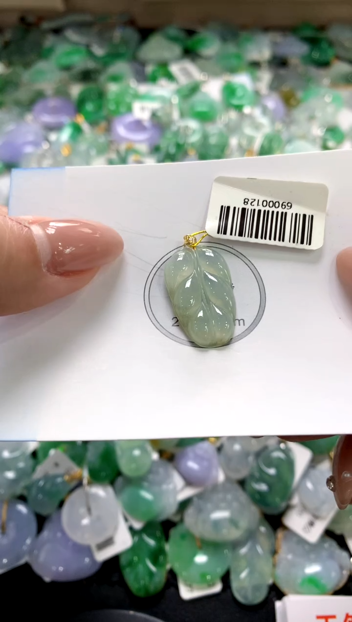 颈饰18K金镶嵌翡翠1111111111111111