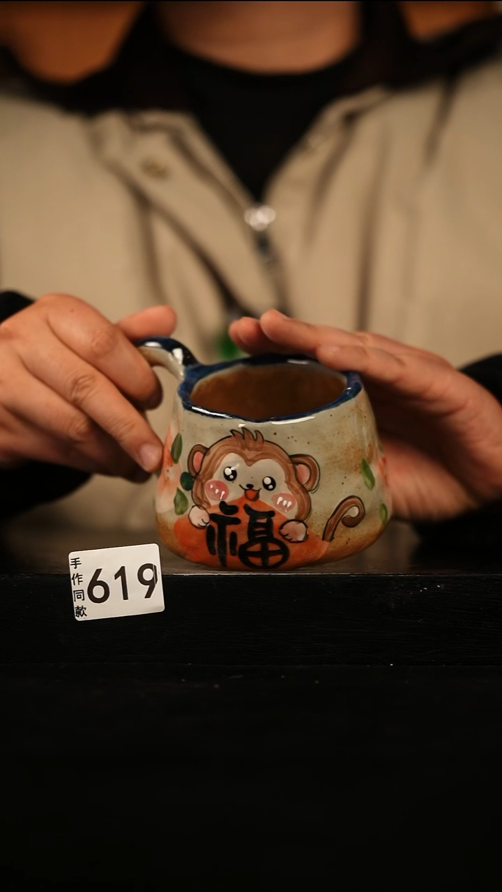 瓷片遇瓷手作同款619