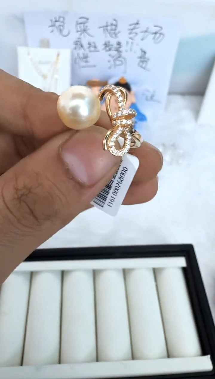 【闪购商品】海水珍珠戒指银S925镶嵌戒指