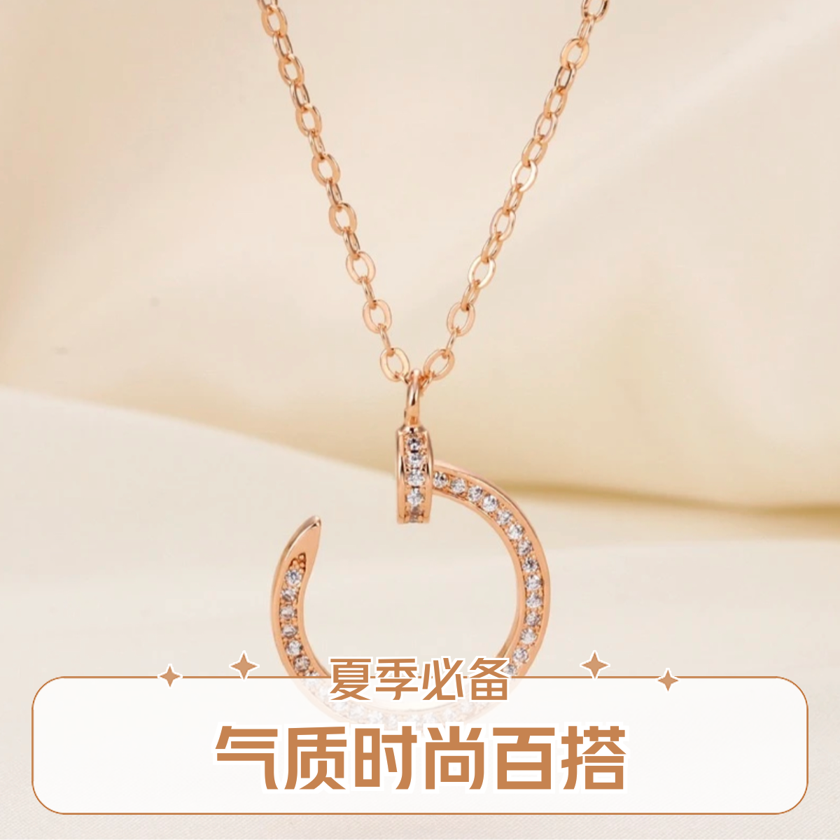 坠链均925银 【钉子造型项链】个性时尚百搭欧美