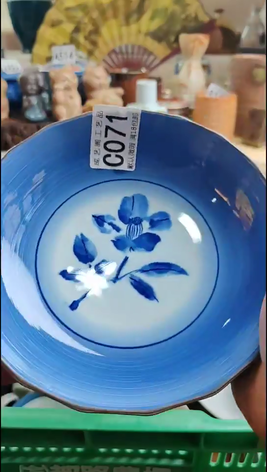 瓷片若*瓷片瓷片瓷片071