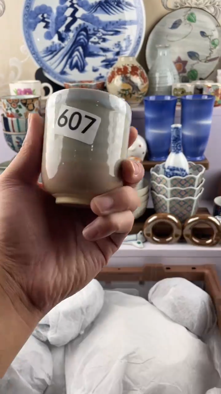 瓷片如**样607满28元包邮谨慎参拍