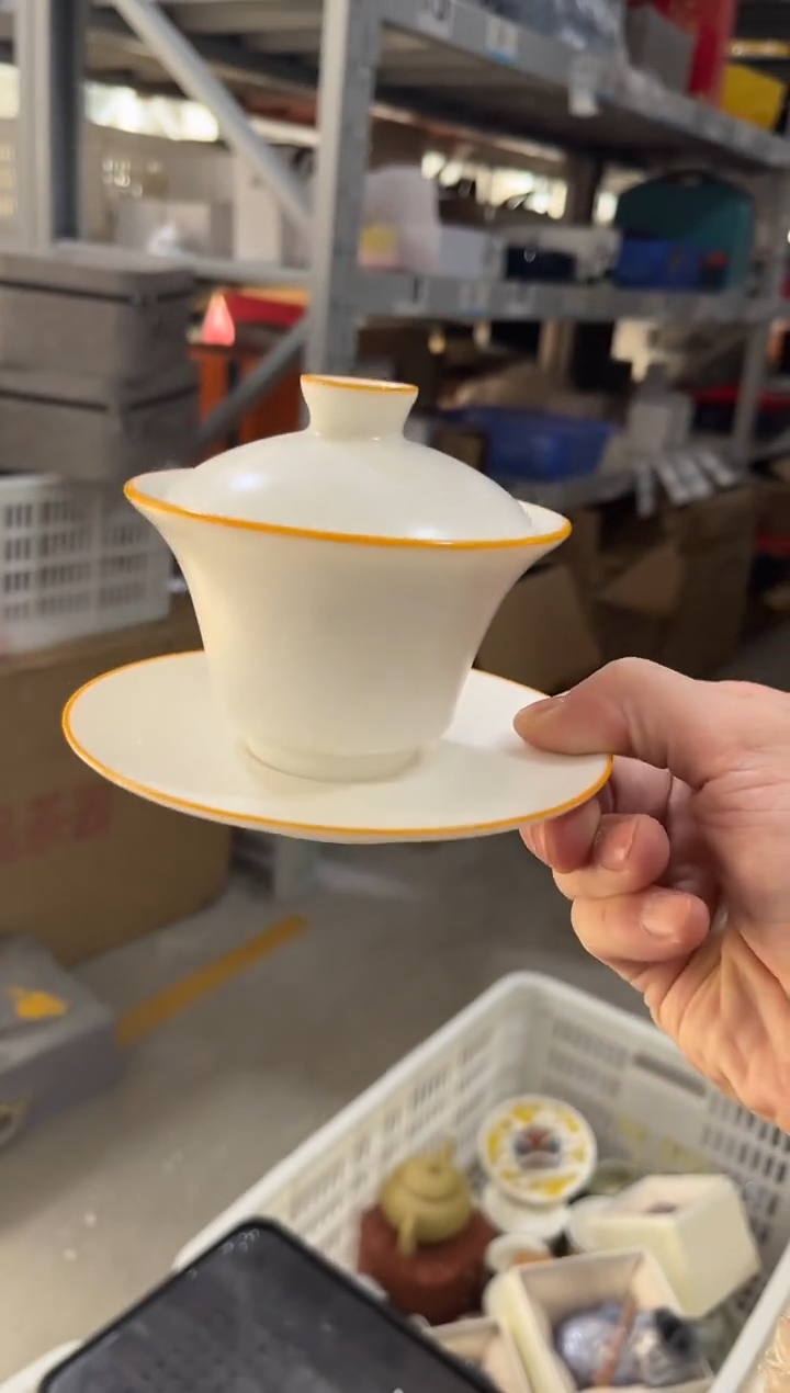 高端陶瓷茶具清品福利产品