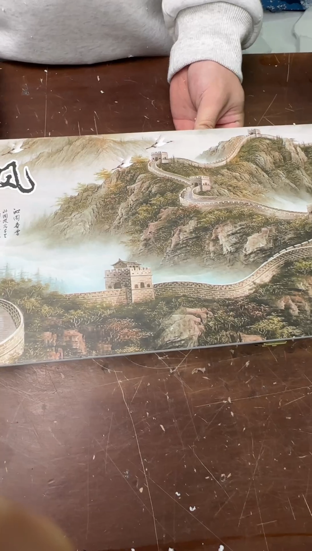 茶具清货商品闪购链接