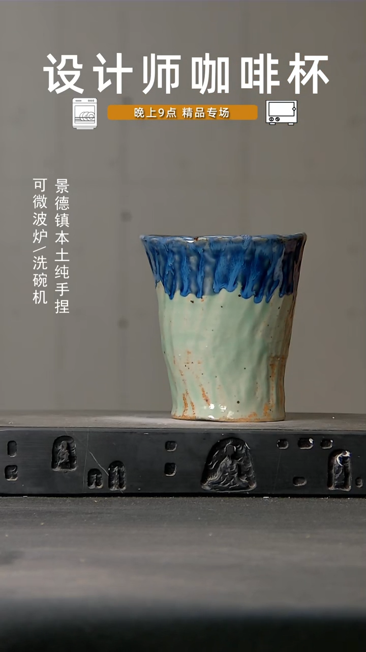 116微波炉洗碗机可进