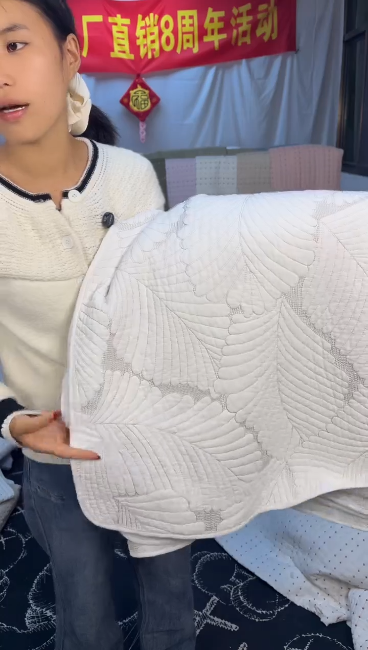 棉白色芭蕉叶230*250单床盖