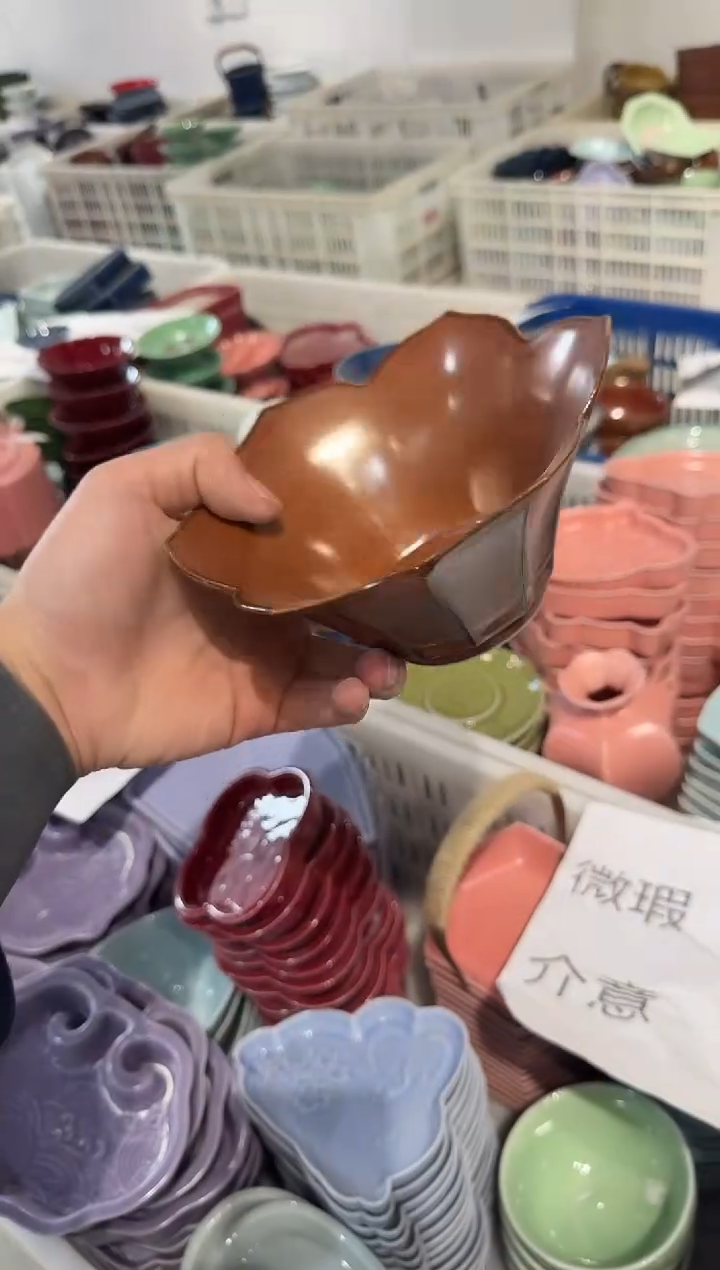 瓷片瓷微瑕商品 介意勿拍