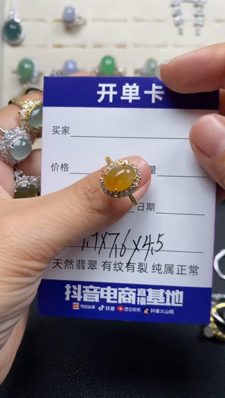 【闪购商品】翡翠戒指银S925镶嵌111111