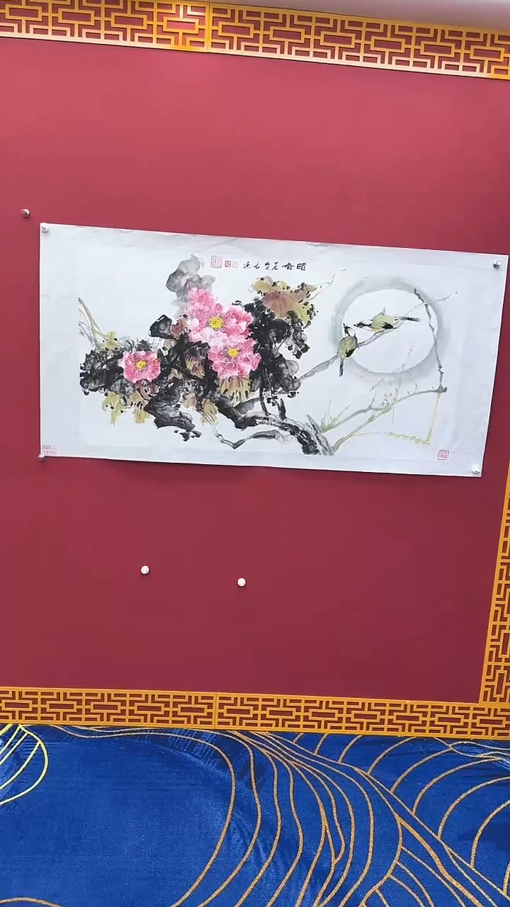 【闪购商品】国画书法绘画闪电购-