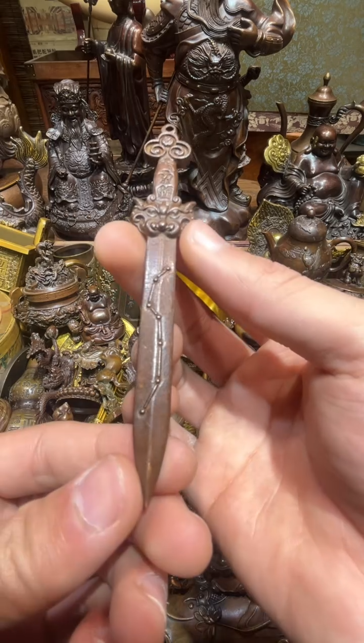 铜铜铜铜铜铜铜铜