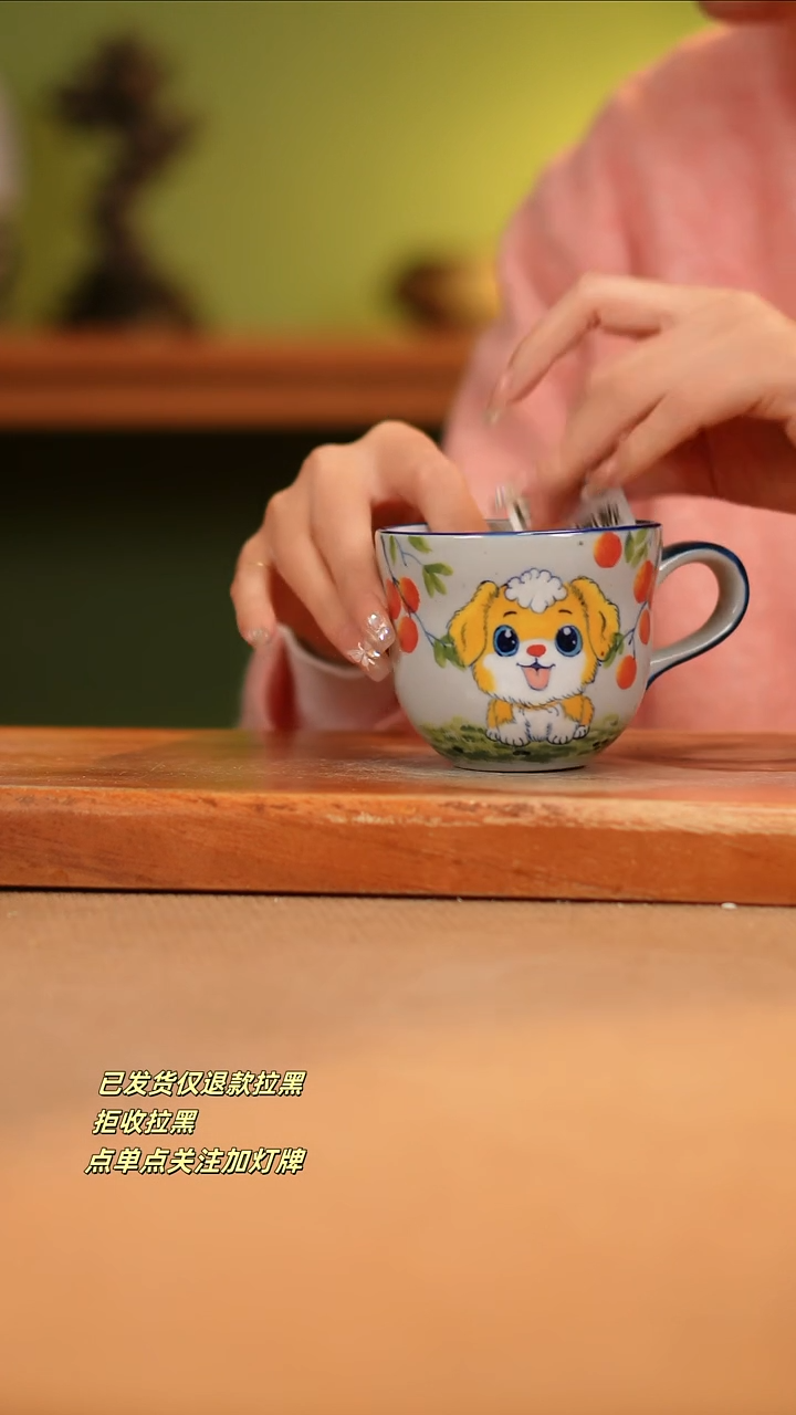 【闪购商品】其他F419陶然集器瓷器