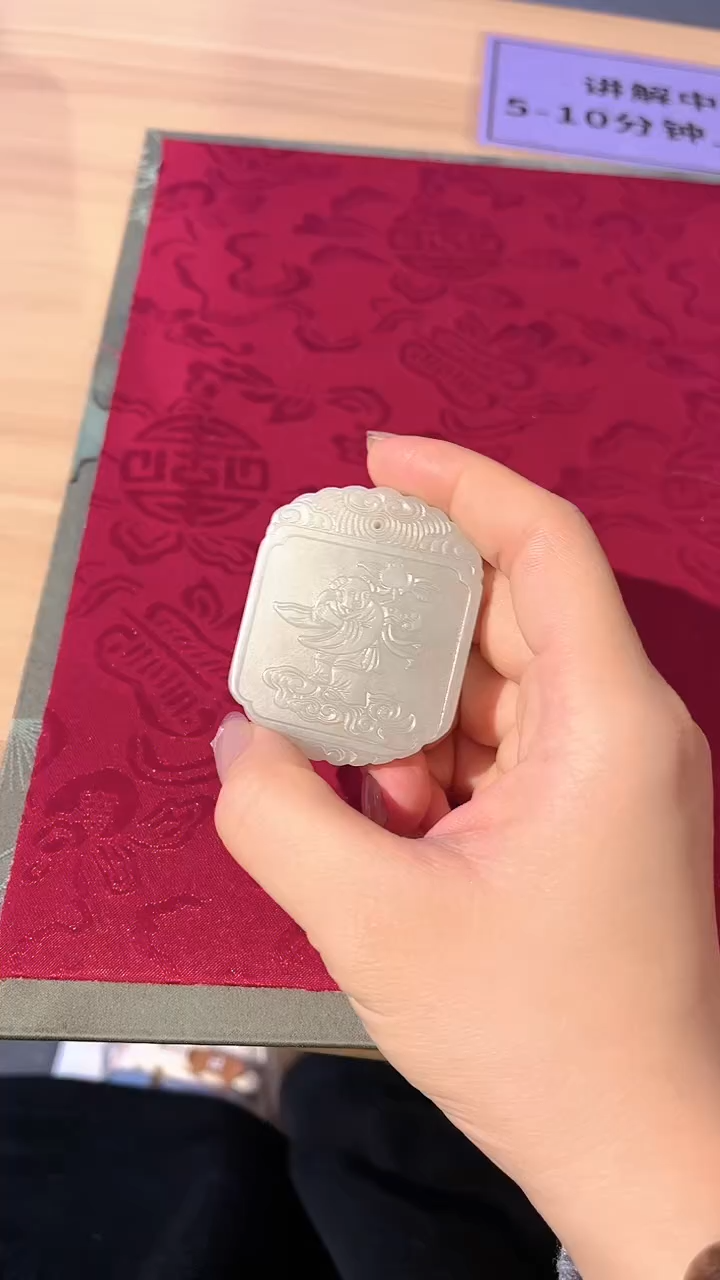 【闪购商品】和田玉挂件未镶嵌25