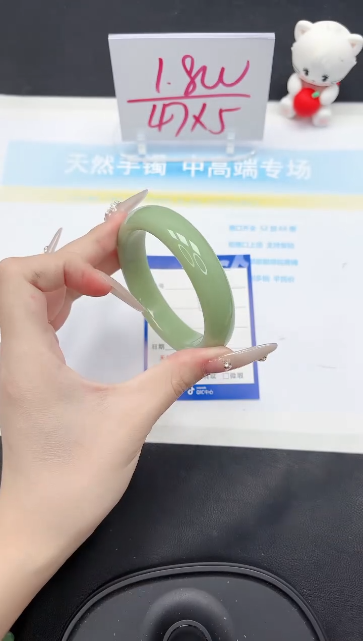 【闪购商品】石英质玉手镯未镶嵌95-58.2
