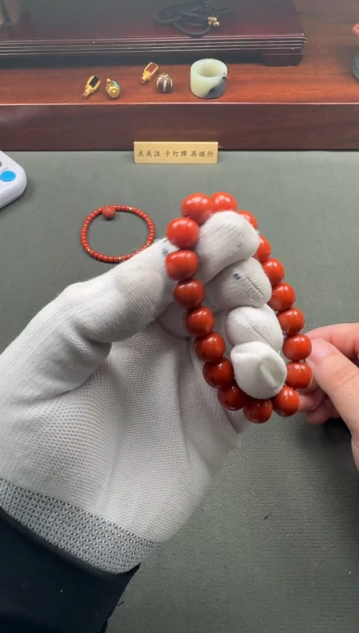 【闪购商品】南红玛瑙手串手串未镶嵌手串手串