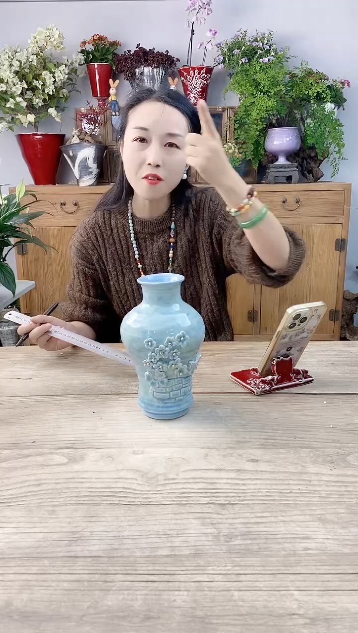 এ****༊小玩子花盆直播号225