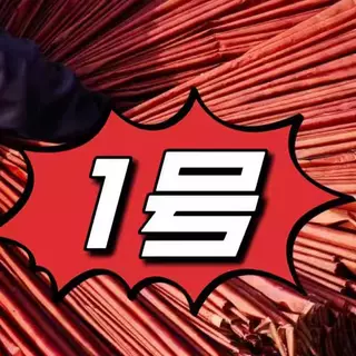 (1号链接）香云纱定制产品不支持七天无理由 蓝蓝