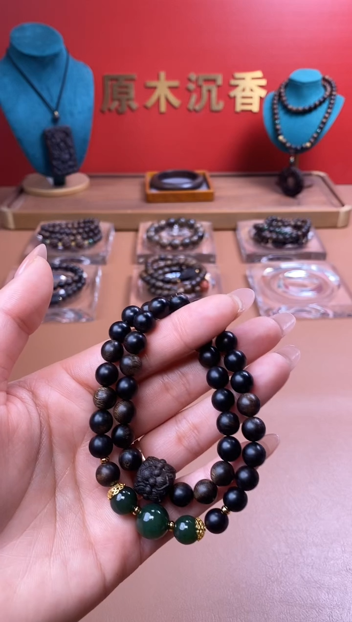 【闪购商品】沉香手串L沉水玉化紫棋楠08+紫棋楠莲花沉香木雕