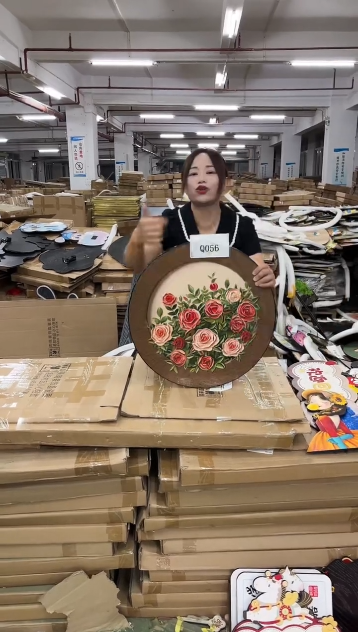 朵朵微瑕孤品闪购Q056