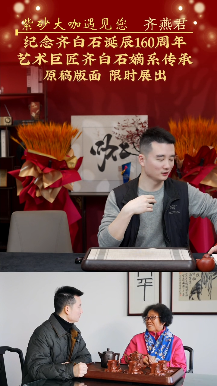 【闪购商品】紫砂茶壶【测试链接】