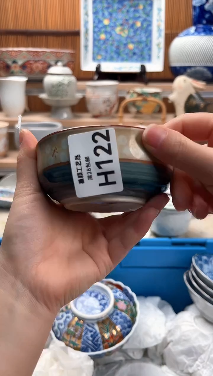 瓷片不****7122H满28包邮不满找客服延迟发货