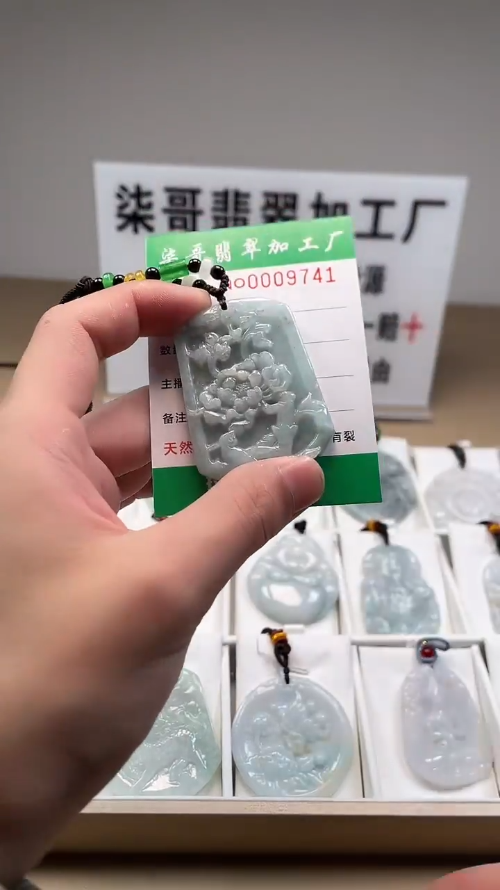 【闪购商品】翡翠颈饰未镶嵌图翡珠宝加工厂闪购商品20250115