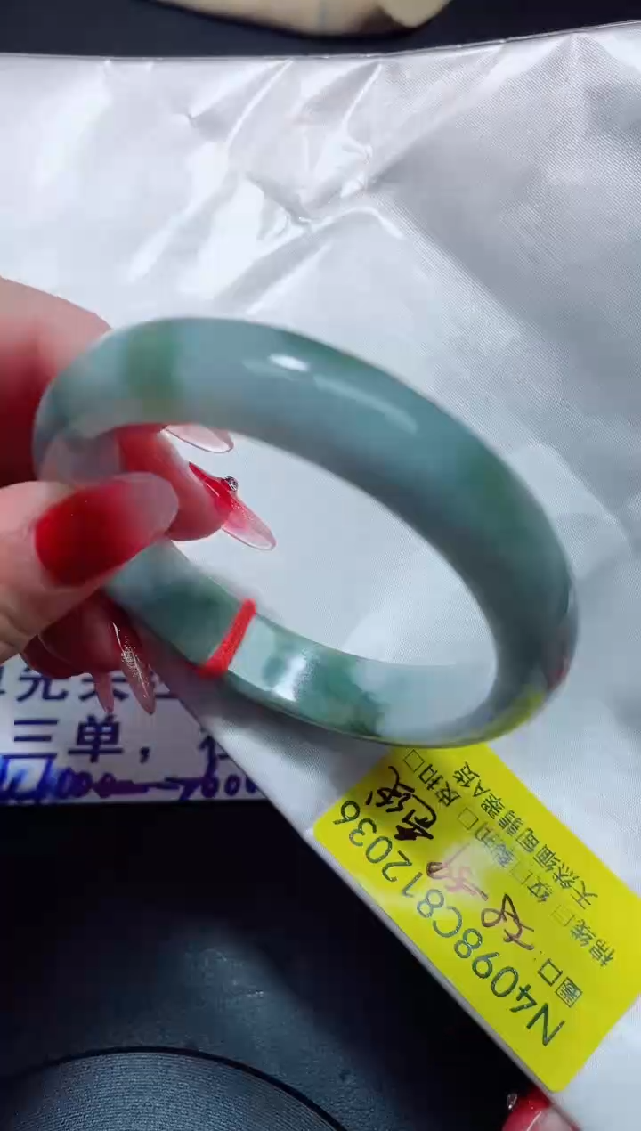 未镶嵌手镯翡翠58/12036