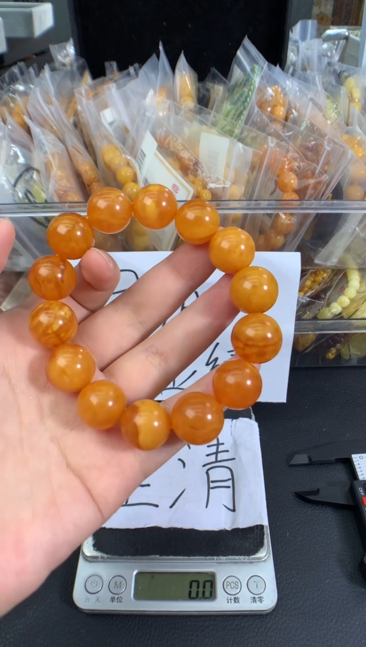 蜜蜡未镶嵌珠宝奇石1