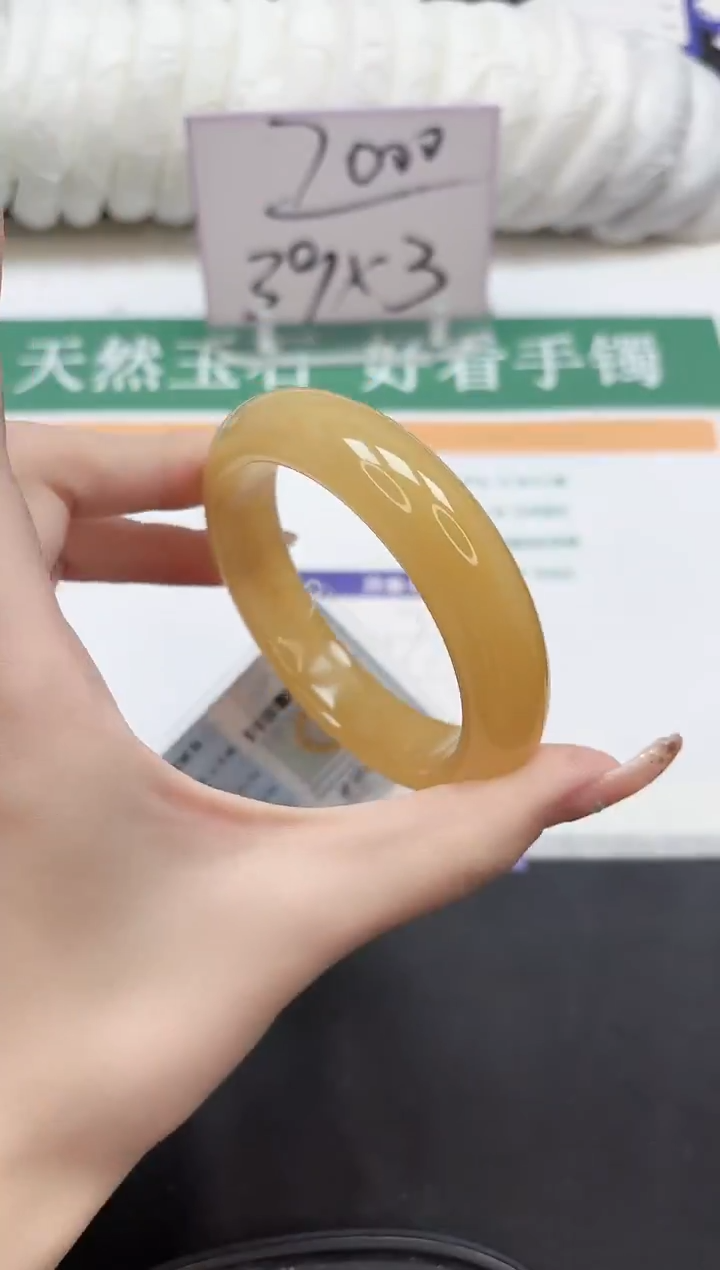 未镶嵌手镯石英质玉179-60