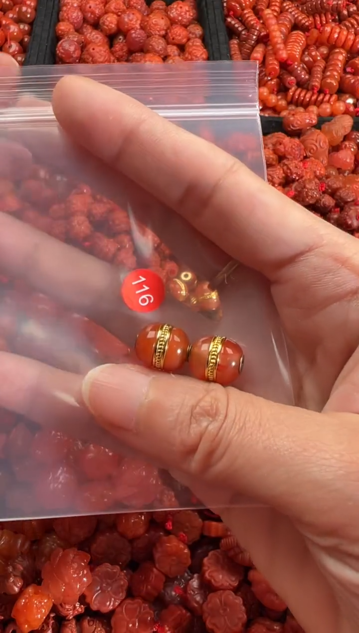 【闪购商品】南红玛瑙颈饰未镶嵌3