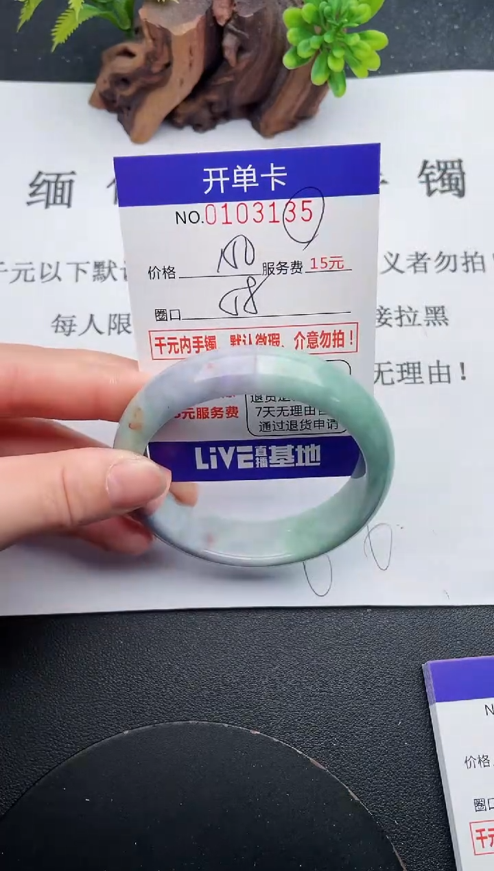 35即见即所得拍啥发啥