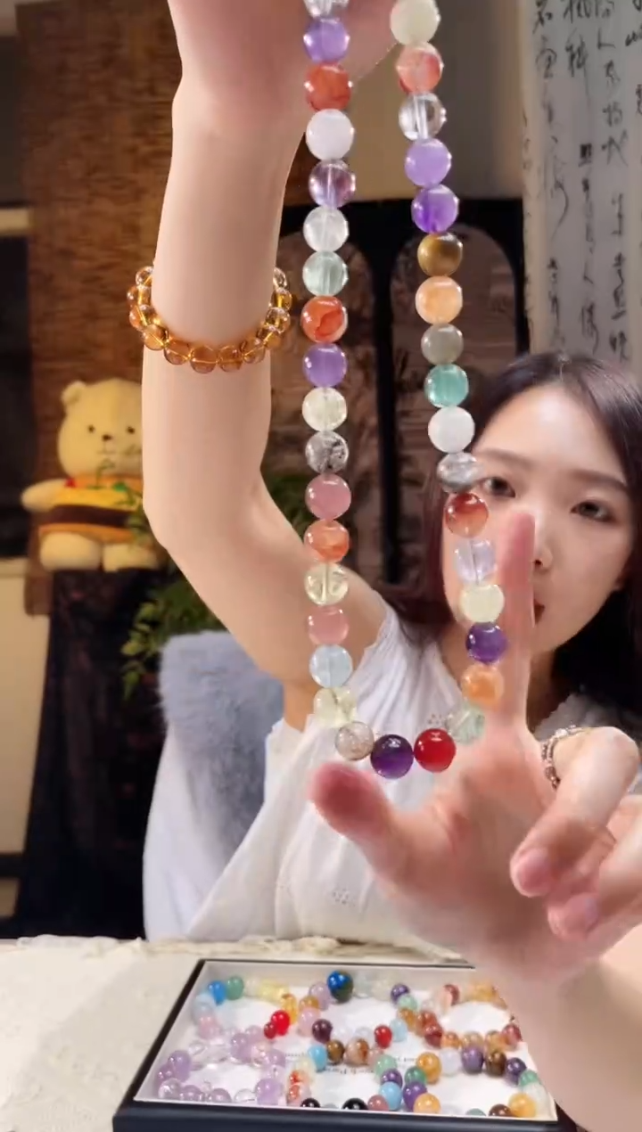 无非金属无非金属雪姐同款长