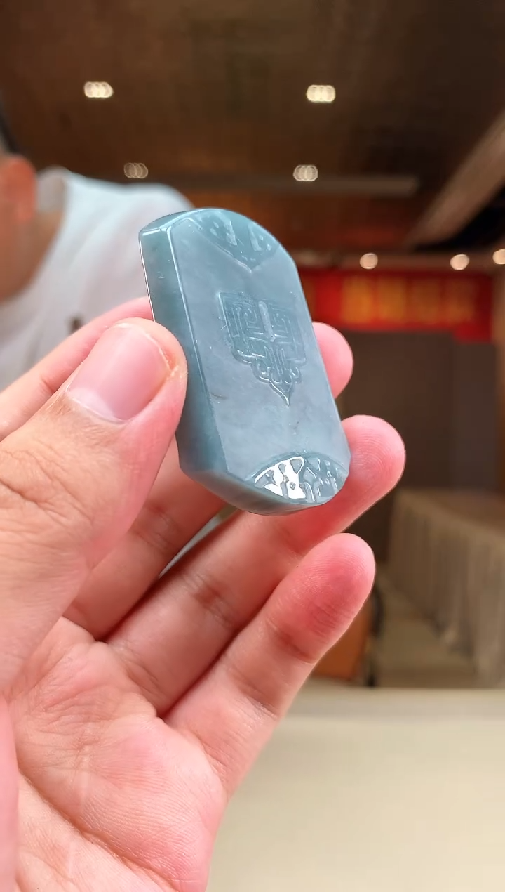 【闪购商品】定制翡翠未镶嵌             *170